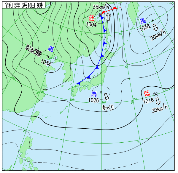 須崎港(静岡県)の10日間天気｜雨雲レーダー｜Surf life