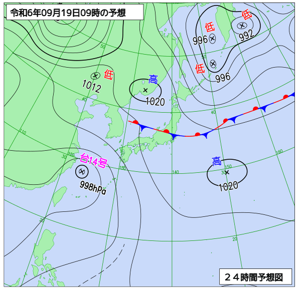 24時間天気予想図