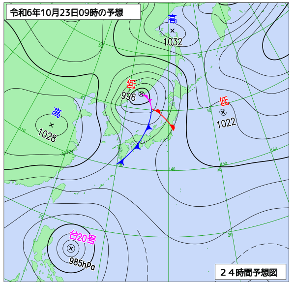 24時間天気予想図