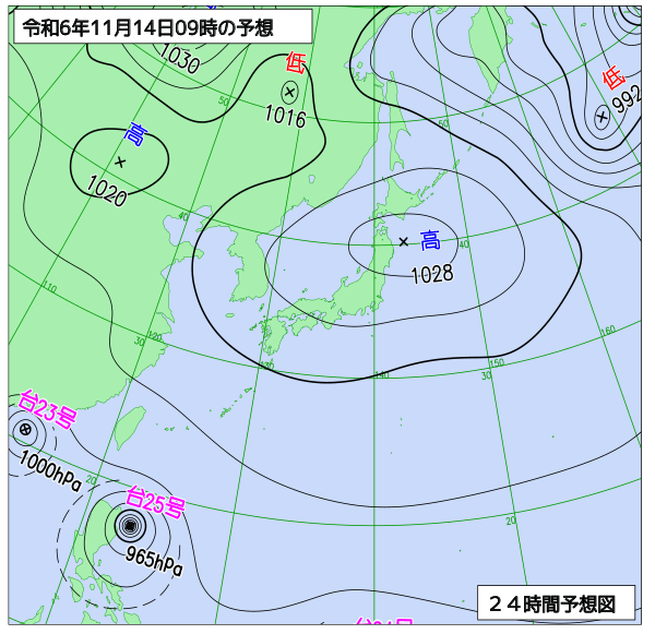 24時間天気予想図