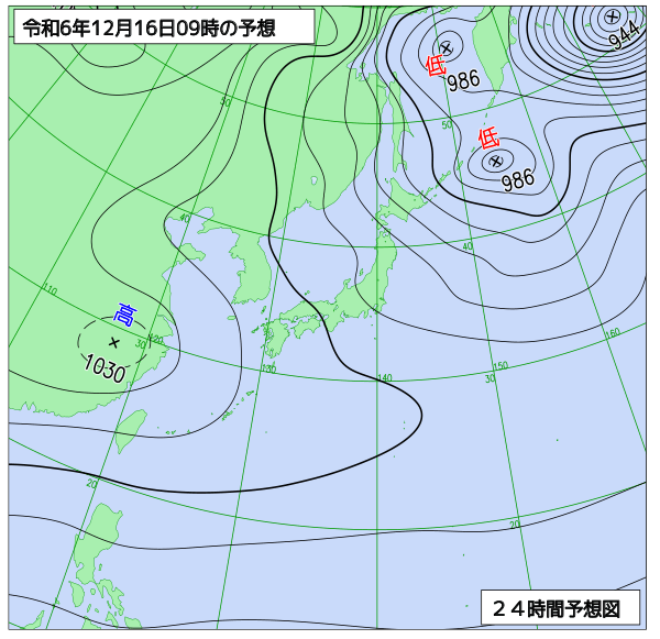 24時間天気予想図