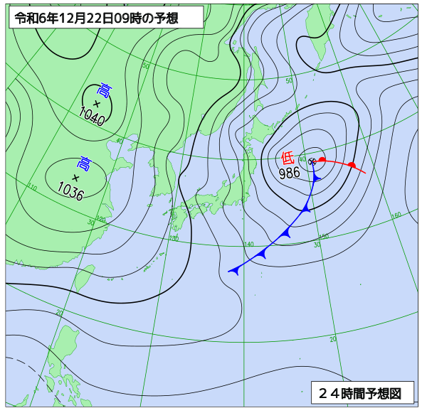 24時間天気予想図