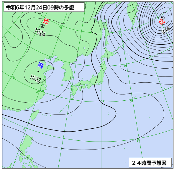 24時間天気予想図