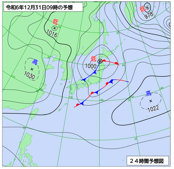 24時間天気予想図