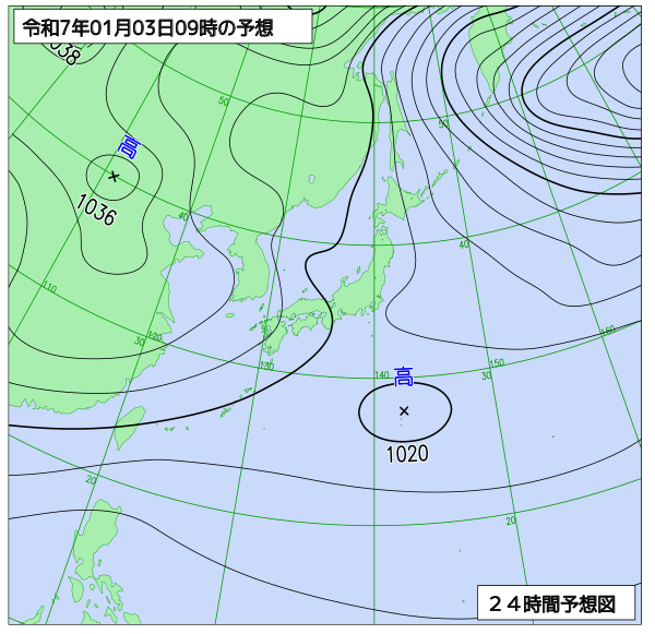 24時間天気予想図