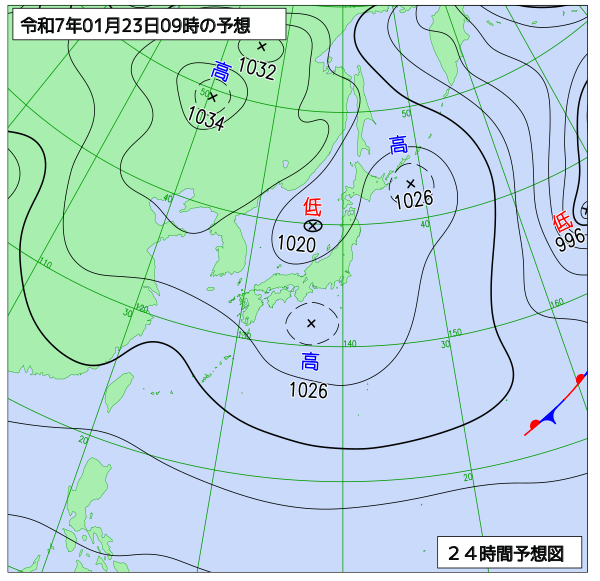 24時間天気予想図