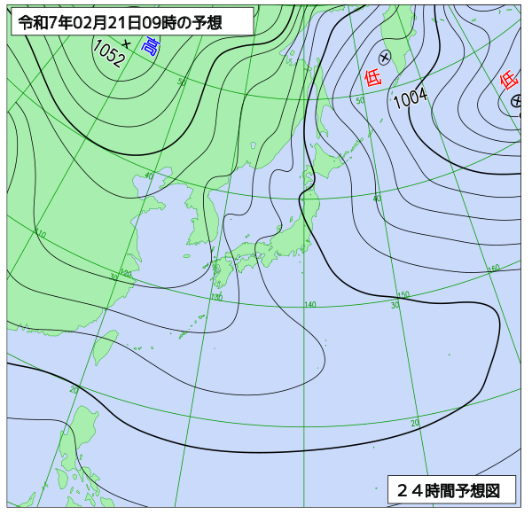 24時間天気予想図