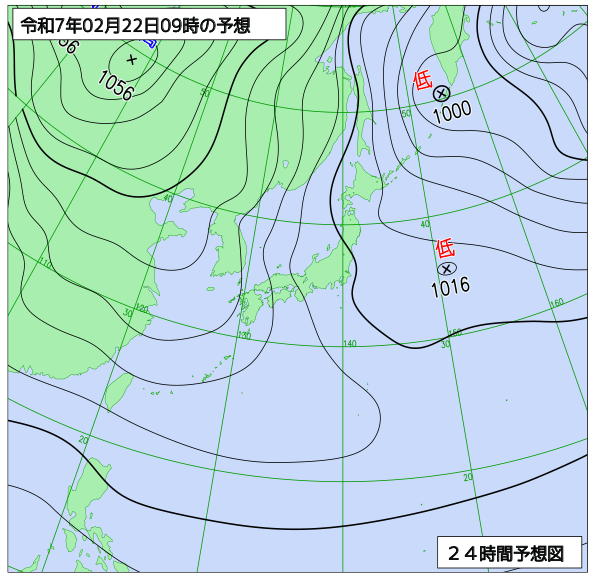 24時間天気予想図