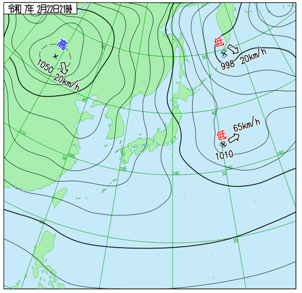 今日の天気予想図