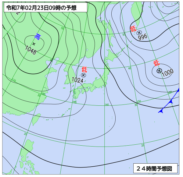 24時間天気予想図