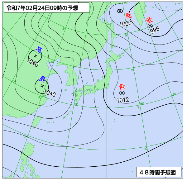 48時間天気予想図