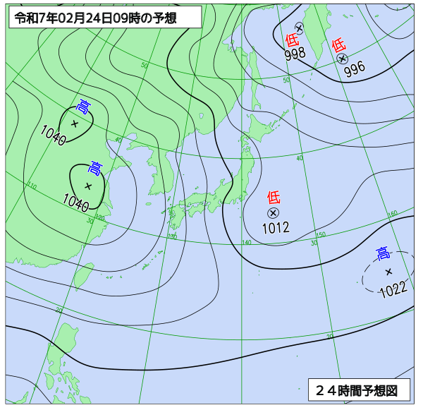 24時間天気予想図