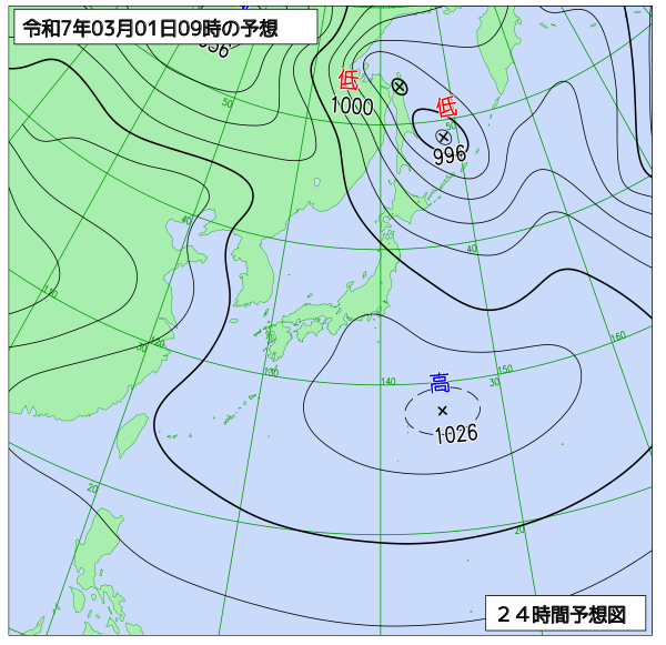 24時間天気予想図