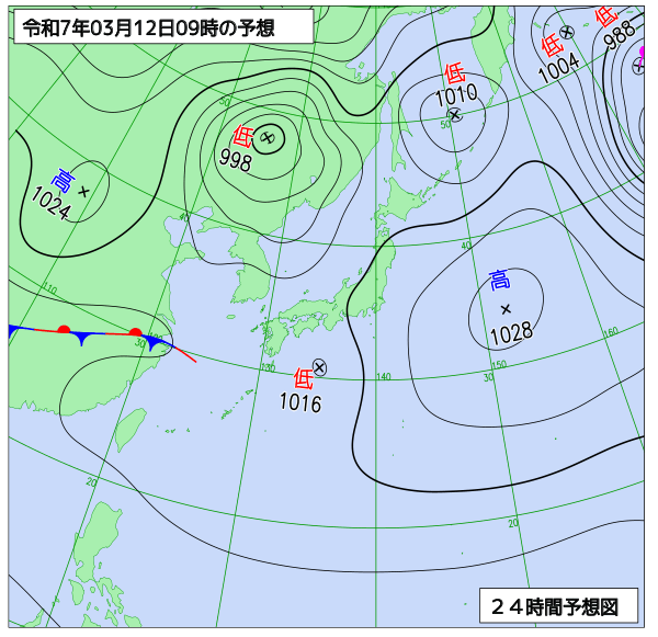 24時間天気予想図