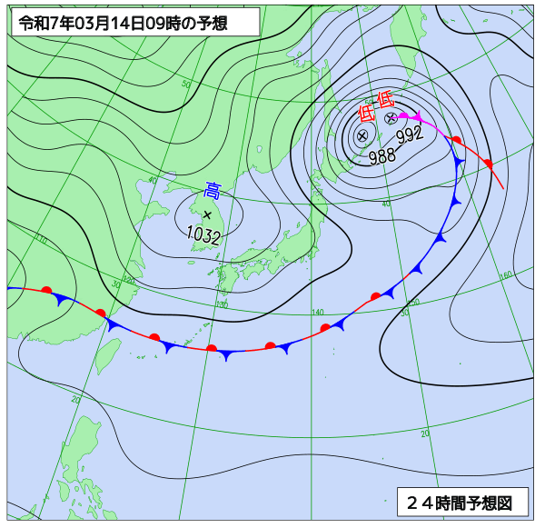 24時間天気予想図